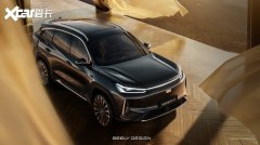 新车以 “中正均衡” 为造型根基