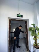 部分机构暴露出安全出口