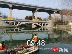 顺隆公司全体值守人员表