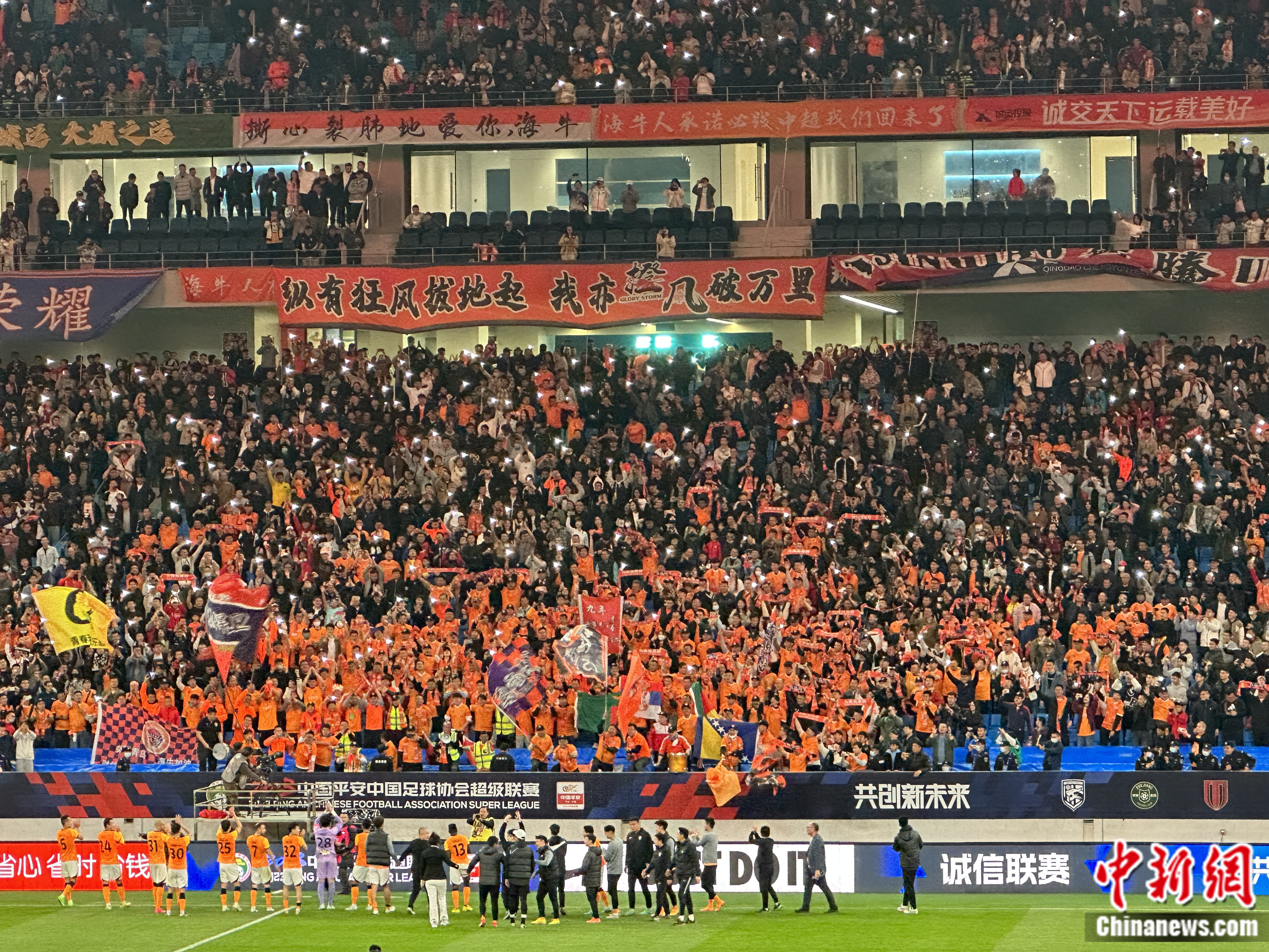 三十年职业化的里程碑：IMAX式升级解锁中国足球