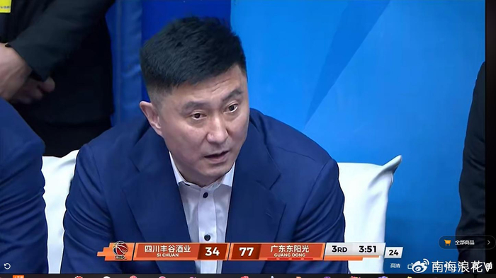 广东弃将赵睿莫兰德爆发，助新东家逆转老队