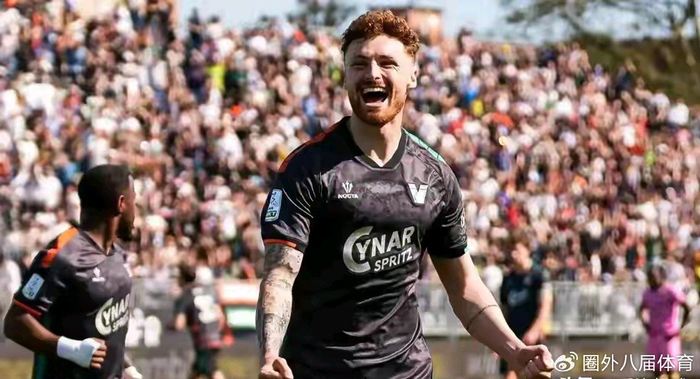 次级联赛战火升级：德乙意乙上演生死战